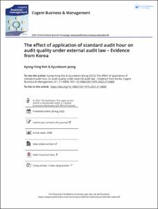 The effect of application of standard audit hour on audit quality under external audit law―Evidence from Korea