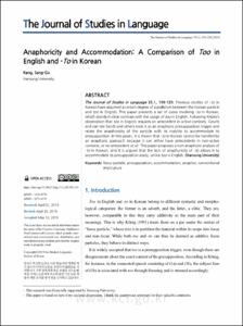 Anaphoricity and Accommodation: A Comparison of Too in English and -To in Korean