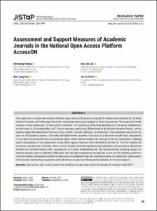 Assessment and Support Measures of Academic Journals in the National Open Access Platform AccessON