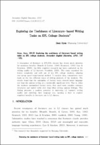 문학작품기반 쓰기 활동이 EFL대학생들에게 미치는 유용성 연구