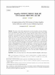 An Implementation of the OTB Extension to Produce RapidEye Surface Reflectance and Its Accuracy Validation Experiment