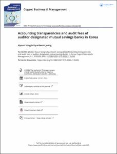 Accounting transparencies and audit fees of auditor-designated mutual savings banks in Korea