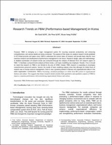 Research Trends on PBM (Performance-based Management) in Korea