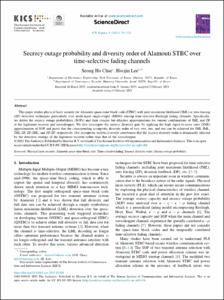 Secrecy outage probability and diversity order of Alamouti STBC over time-selective fading channels