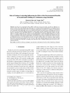중고의류의 지속성사용에 관한 유행선도자의 역할
(Role of Fashion Leadership Influencing the Effect of the Environmental Benefitsof Second-hand Clothing on Continuance usage Intention)