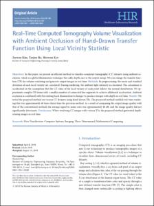 Real-Time Computed Tomography Volume Visualization with Ambient Occlusion of Hand-Drawn Transfer Function Using Local Vicinity Statistic
