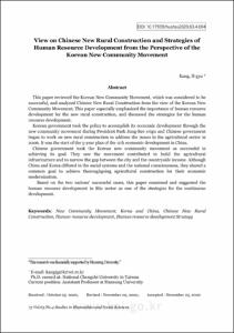 View on Chinese New Rural Construction and Strategies of Human Resource Development from the Perspective of the Korean New Community Movement