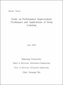 Study on Performance Improvement Techniques and Applications of Deep Learning