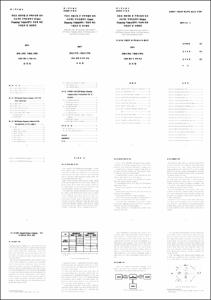 부동산 개발사업 중 주택사업에 있어 프로젝트 투자금융회사(Project Financing Vehicle:PFV) 적용에 따른 기대효과 및 개선방안